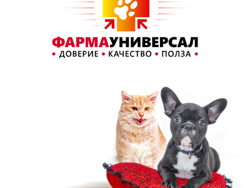 За тези които обичаме и тези които мразим - Farmauniversal.com